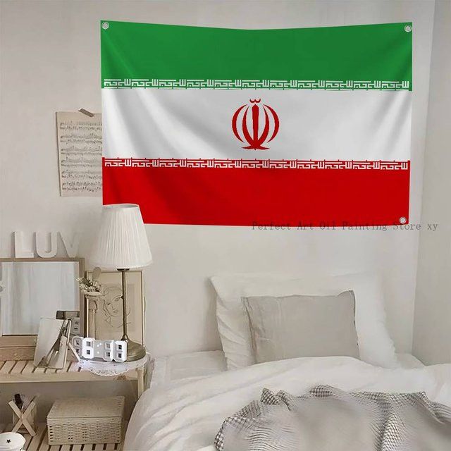 Iran-Flagge aus Polyester mit Ösen für Outdoor-Dekoration und Raumästhetik in Grün, Weiß und Rot - Bild 1