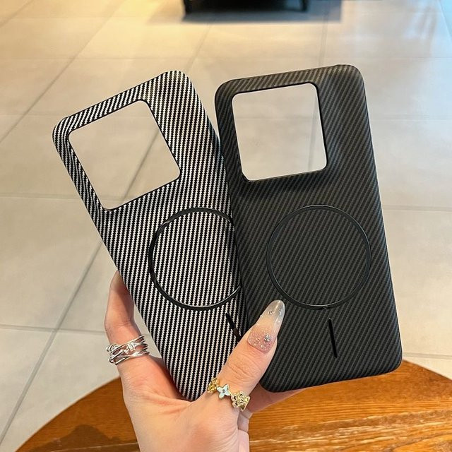 Magnetische Xiaomi Schutzhülle mit Carbonfaser-Textur in Schwarz für Xiaomi 14T 15T 17T Pro und Xiaomi 14 15 17 Pro Max Ultra - Bild 1