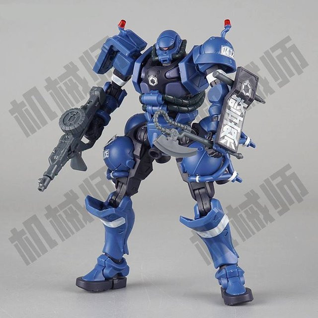 Bandai Mobile Suit Zaku HG 1/144 Militärpolizei, Bausatz - Bild 1