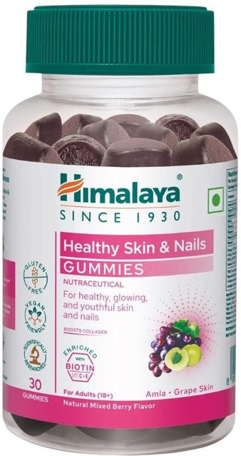 Himalaya Haut- und Nagelgesundheits-Gummibärchen, 30 Stück, mit 5 Vitaminen - Bild 1