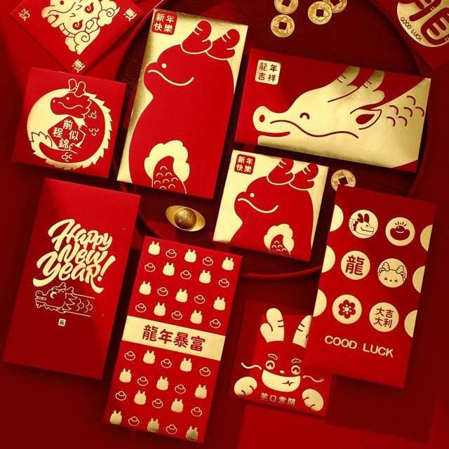 6 Stück Cartoon Hongbao Rote Umschläge für Geld mit Goldprägung für das Neujahrsfest in Rot und Gold - Bild 1
