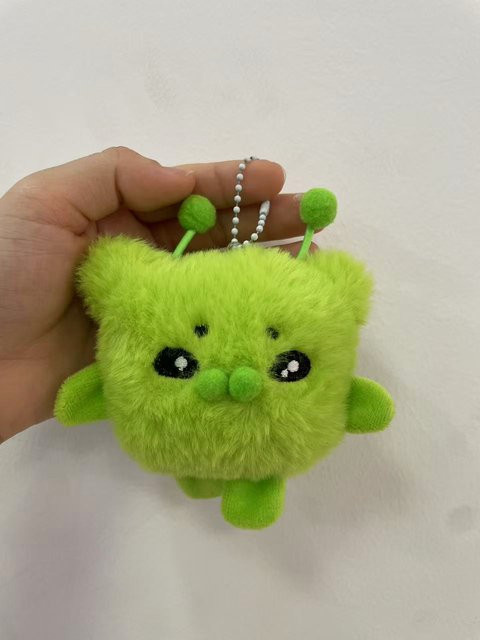 Grüner Hakimi Ei Junge Party Plüschpuppe Alien Katze, Plüsch / Textil, ab 14 Jahren - Bild 1