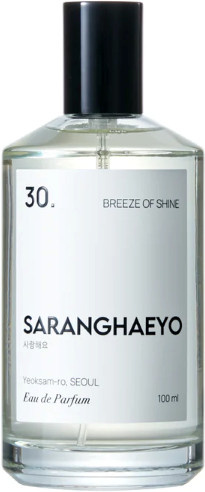 SARANGHAEYO 30. BREEZE OF SHINE Eau de Parfum, 30 ml, Unisex - Bild 1