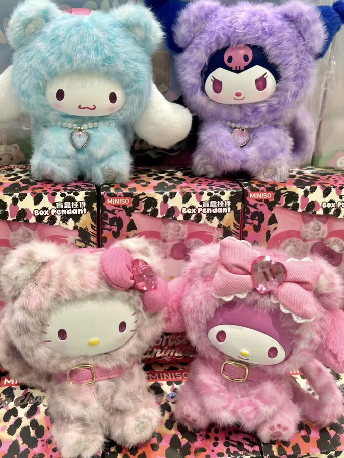 Keeppley Kuromi Waldtiere, Plüsch-Schlüsselanhänger-Puppe, Einzelfigur - Bild 2