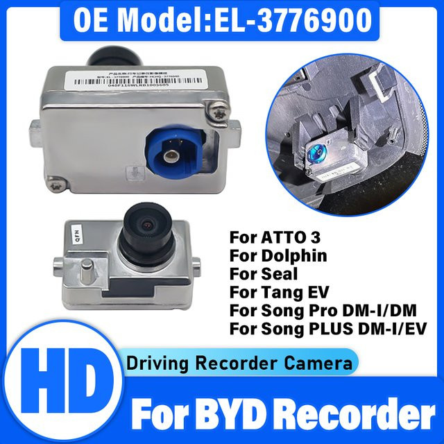 CARBAOHUI DVR Dashcam mit ADAS Fahrzeugkamera als Original Zubehör für BYD Dolphin Seal Atto 3 Yuan Song Tang EV - Bild 1