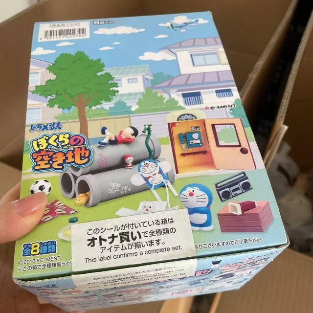 re-ment Anime Dorameon Actionfiguren Blind Box, Einzelfigur, Bunt / Mehrfarbig - Bild 1
