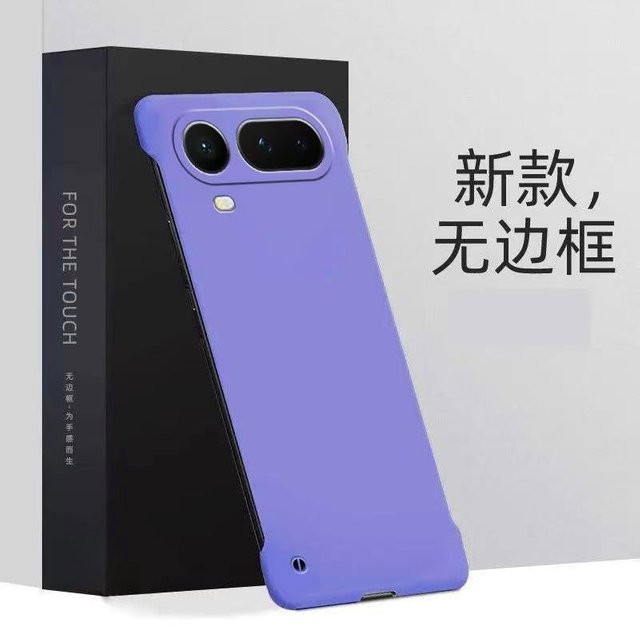 YULIN Rahmenlose Matte Skin Hülle für Honor Magic 8 Pro Air aus hartem PC in Purple, Stoßfest und Ultradünn mit Kameraschutz - Bild 1