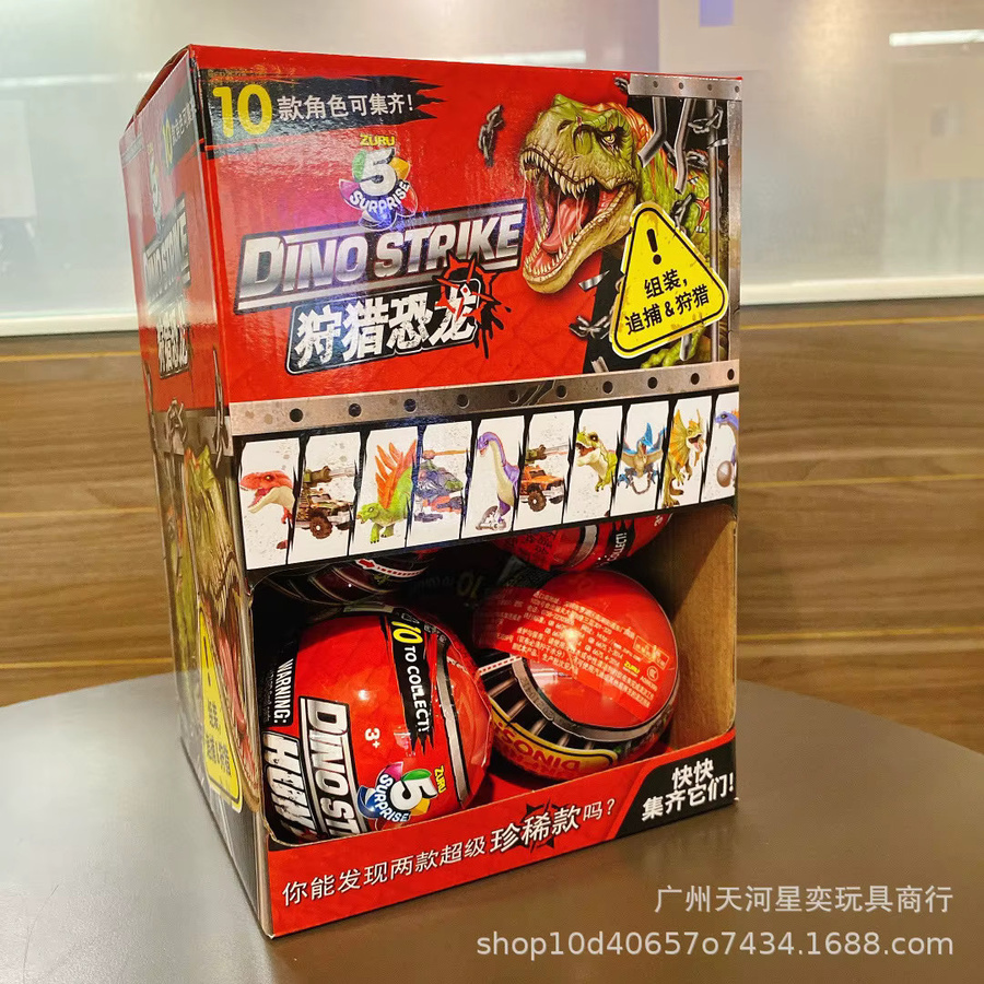 Zuru 5 Surprise Dino Strike Mystery Egg, Blind Box, Dinosaurier, ab 3 Jahren - Bild 3