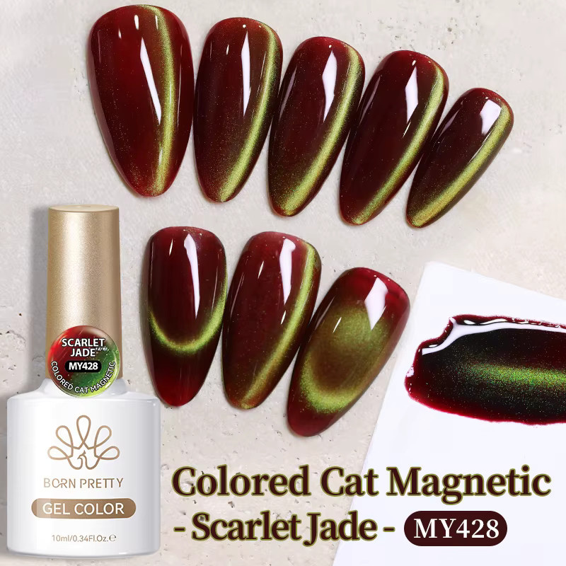 BORN PRETTY Scarlet Jade Magnetischer Gelnagellack, 10 ml, Glänzend - Bild 2