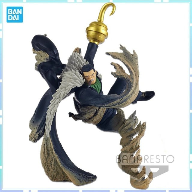 Bandai One Piece Sir Crocodile, Action Modell Figur, Kunststoff - Bild 1