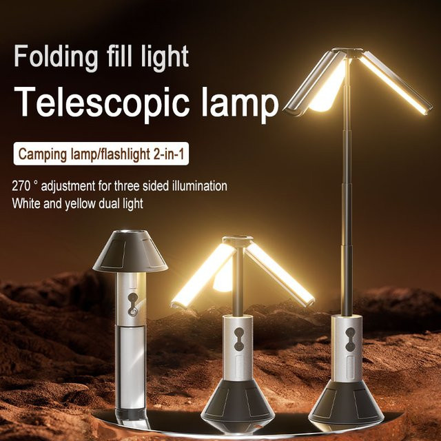 ESMARTER Tragbare Teleskop-LED-Taschenlampe in Silver Black, wiederaufladbar und zusammenklappbar mit COB-Suchscheinwerfer für Camping und Outdoor - Bild 1