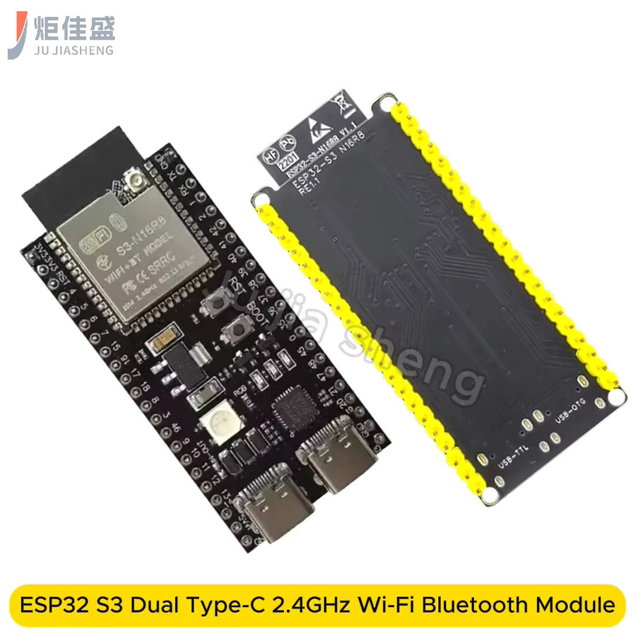 JUJIASHENG ESP32-S3 Dual Type-C Entwicklungsboard-Modul N16R8 N8R8 mit Antennenbasis und 44-Pin Erweiterungsplatine Kombinations-Kit - Bild 1