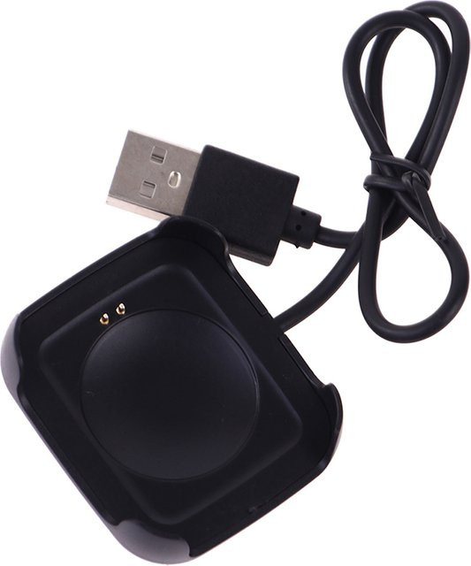 Magnetisches USB-Ladegerät für HW22 Smartwatch in Schwarz - Bild 1