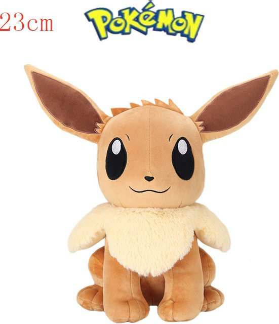 DUODUOBAO Pokémon Eevee Umbron Plüschtiere, Plüsch / Textil - Bild 1