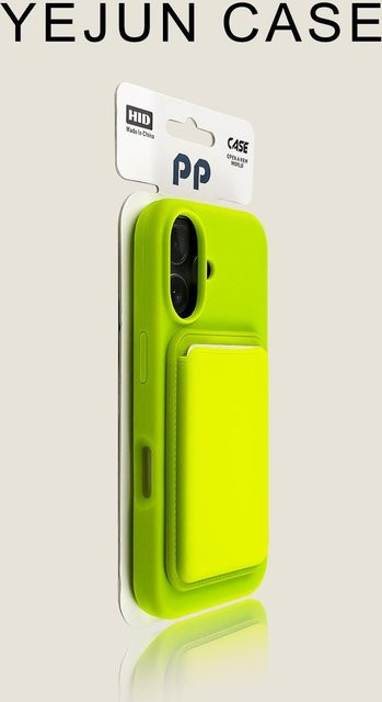 SLWIKERS 2 in 1 MagSafe Handyhülle mit Flüssigsilikon-Geldbörse und Kartenhalter für iPhone, fluoreszierend grün - Bild 1