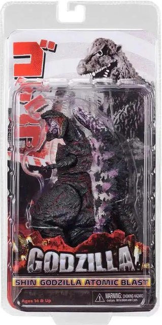 Shin Godzilla Atomstrahl Version Figur Actionfigur Dinosaurier Monster - Bild 1