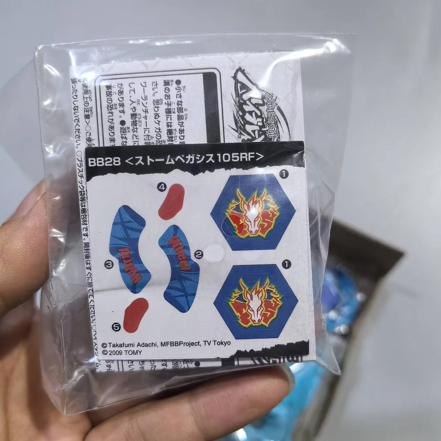 Takara Tomy BB28 Storm Pegasis 105RF, mit Originalverpackung - Bild 3