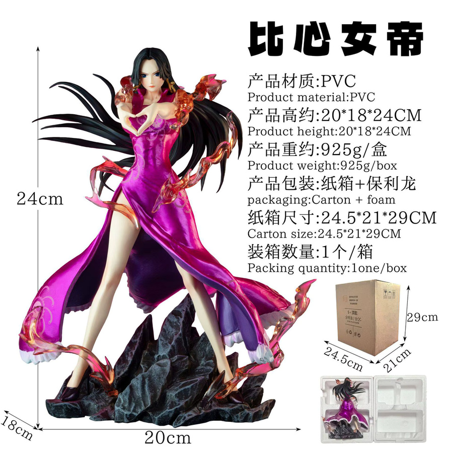 Bandai One Piece Boa Hancock Shichibukai Anime-Statue, Sammelfigur - Bild 2