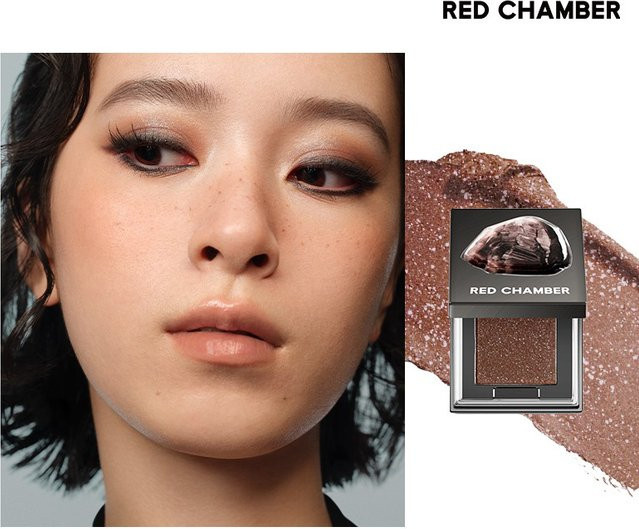 RED CHAMBER Creme-Rouge, schimmernd - Bild 1