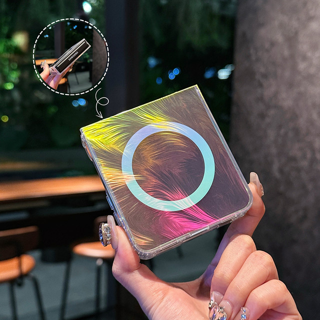 Samsung Galaxy Z Flip7 Magnetische Handyhülle mit Feder-Farbverlauf in Multicolour - Bild 1
