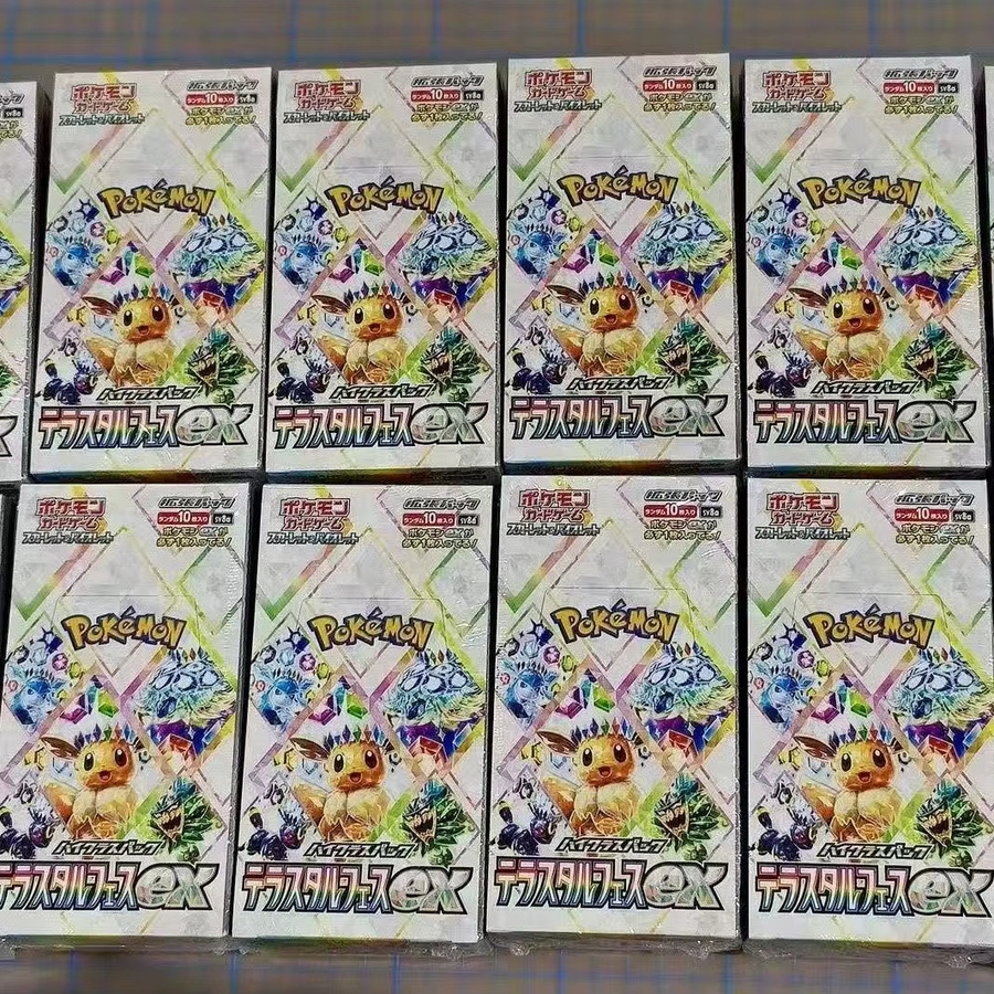 Pokémon SV8a Terastal Festival EX, Japanische Version, Boosterbox - Bild 3