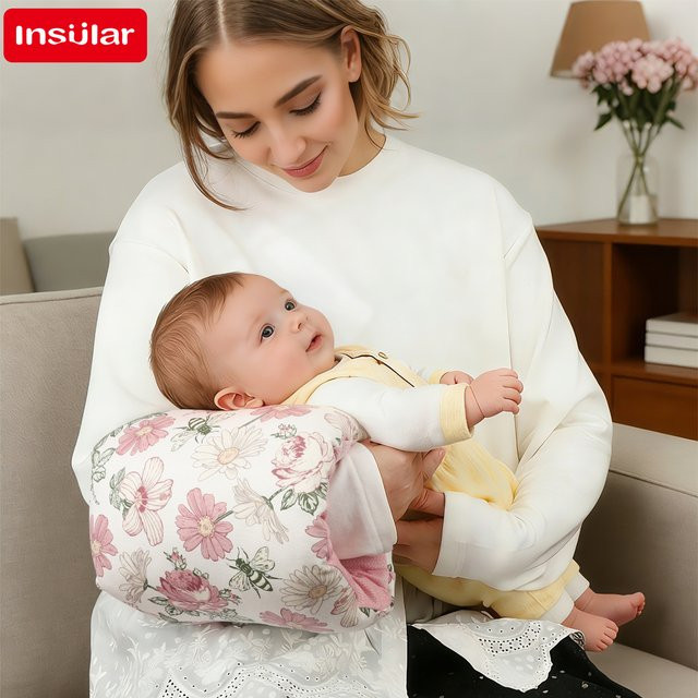 INSULAR Stillkissen aus Baumwolle in Beige und Multicolour, halbmondförmiges Stillstützkissen für Neugeborene, waschbar - Bild 1