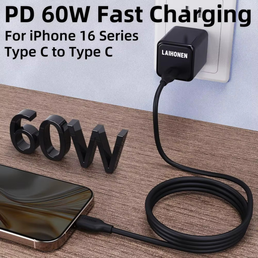 LAIHONEN USB-C zu USB-C Kabel 60W 2 Meter in Schwarz für MacBook Pro, iPad und diverse Endgeräte - Bild 4