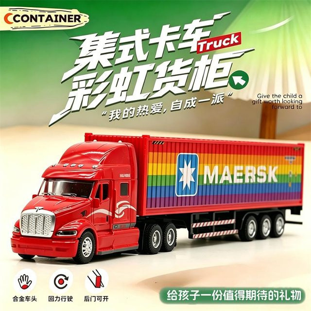 Linyi toy car Amerikanische Legierung Regenbogen Container LKW, 1:48, Metall, ab 14 Jahren - Bild 1