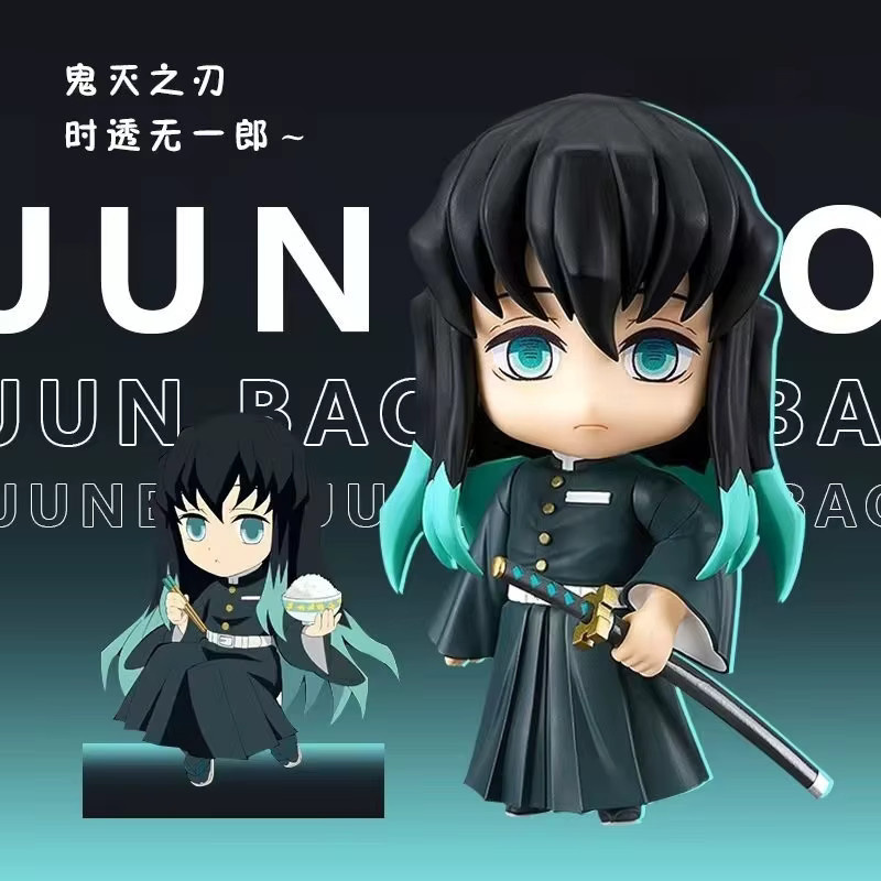 Bandai DemonSlayer Tokito Muichiro Kanroji Mitsuri Action Figur, Einzelfigur - Bild 3