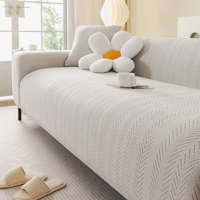GIOMIGU Elastischer Sofabezug mit floralem Blättermuster für Ecksofas und Sessel in modernem Design - Bild 1
