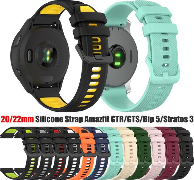 Uhrenarmband Silikon, Bunt, Unisex, 22 mm, 20 mm - Bild 1