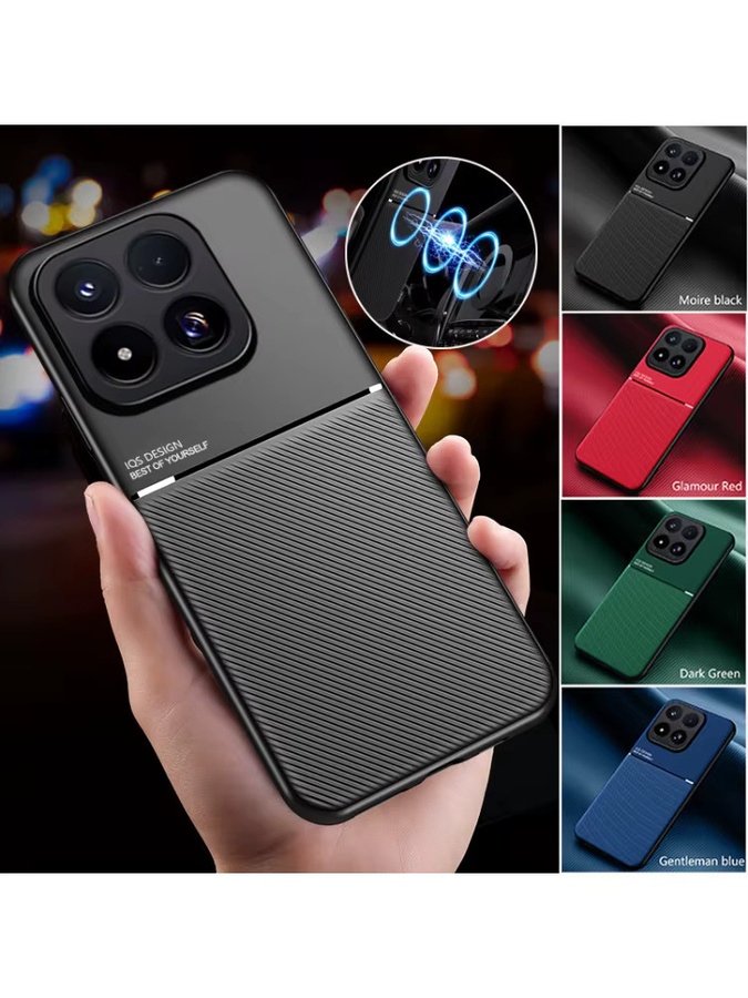 Stoßfeste Magnet Shell Back Case Hülle für Xiaomi 17 Max und 17 Pro Max in Schwarz - Bild 5