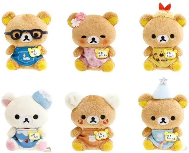 Rilakkuma Plüsch-Schlüsselanhänger, Braun, Zubehör - Bild 1