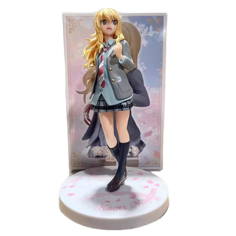 Bandai Your Lie In April Kaori Miyazono, Anime-Figur, Kunststoff, Bunt / Mehrfarbig - Bild 4