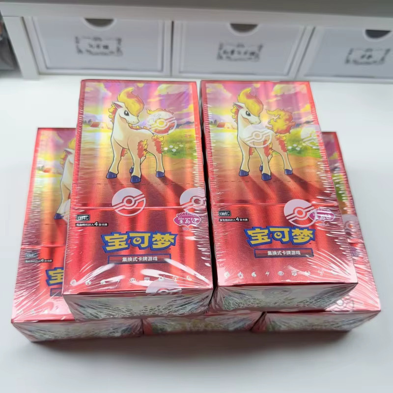 Bandai Pokémon Zhu & Purple Gem Bag Vol.4 Booster Pack, Sammelkarten - Bild 2
