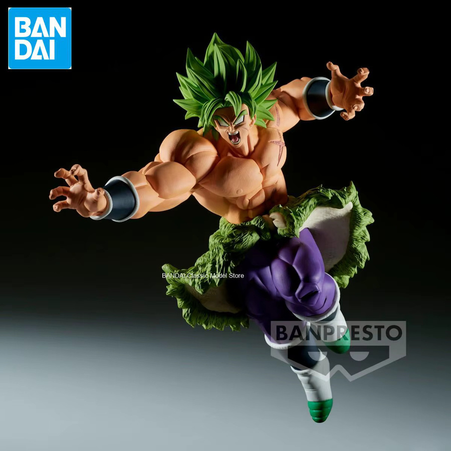 Bandai Dragon Ball Broly Anime-Modell, Kunststoff, Bunt / Mehrfarbig - Bild 3