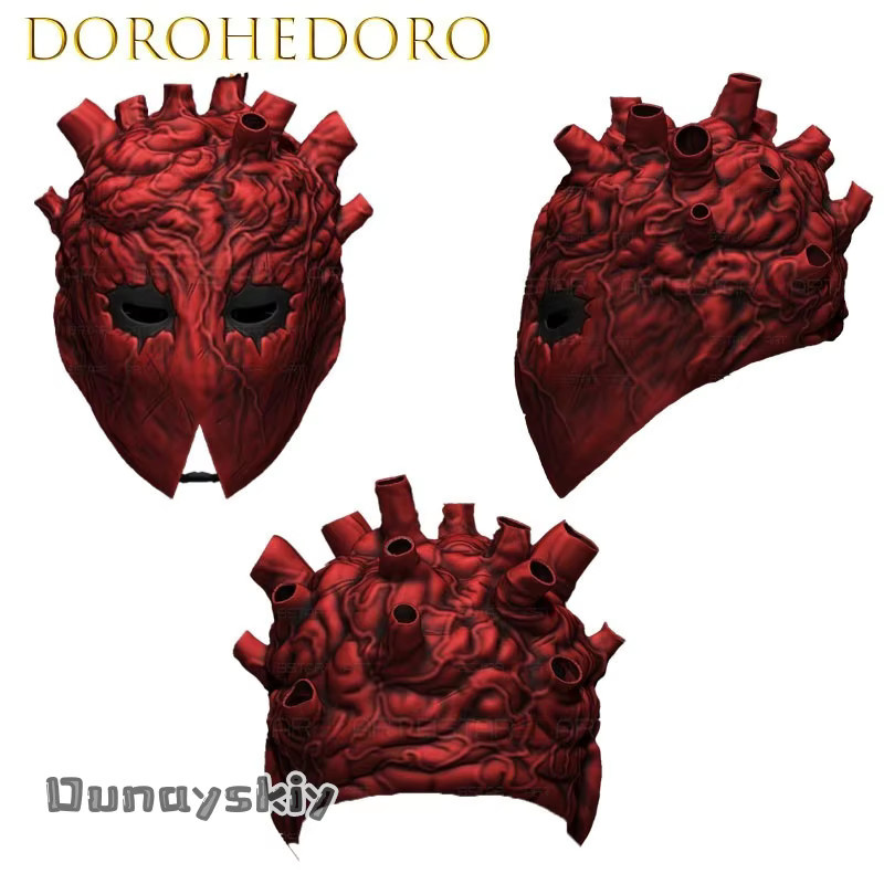 Panda Rich Cos Dorohedoro Shin Herzmaske, Latex-Kopfbedeckung, Anime Horror Maske - Bild 3