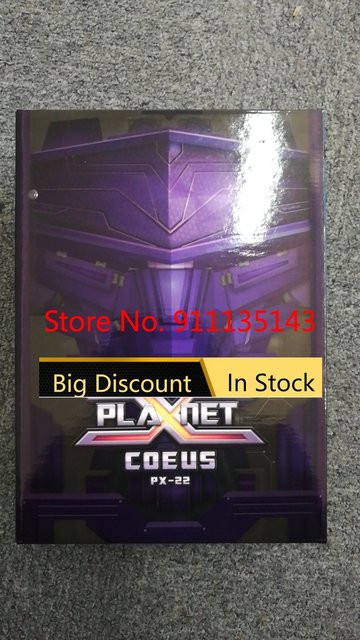 Planet x PX-22 coeus - Bild 1