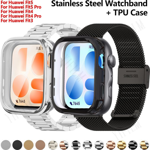 Huawei Uhrenarmband Edelstahl, Schwarz, mit TPU-Schutzhülle - Bild 1