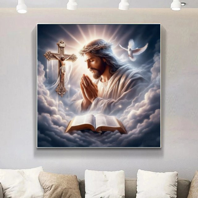 Potdemiel Diamant-Malset Jesus Christliches Motiv Mosaik-Porträt in Multicolour, Durchmesser: 20 cm - Bild 1