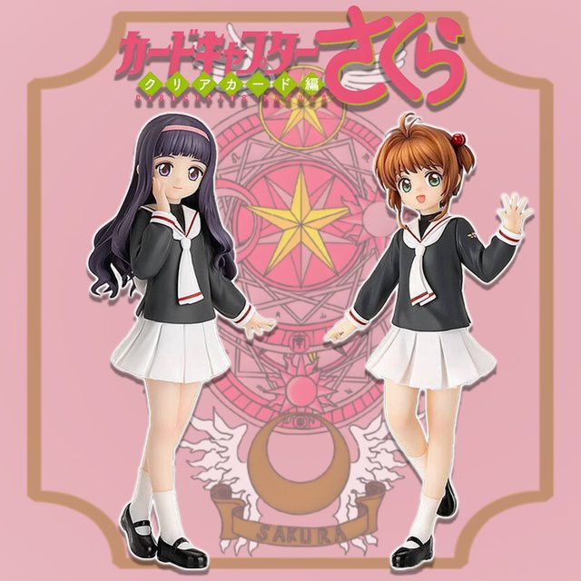 Bandai Card Captor Sakura Haruno Sakura Tomoyo Daidoji, Actionfigur, Einzelfigur - Bild 1