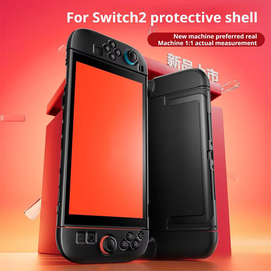 Stoßfeste TPU-Schutzhülle für Nintendo Switch 2 mit integriertem Ständer in Schwarz - Bild 3