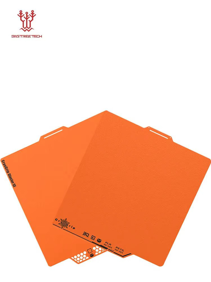 BIGTREETECH Panda Build Plate CryoGrip Pro Frostbite Cool Plate in Orange für BambuLab X1, X2D, P1, A1, A1 Mini und Prusa XL Core One MK4, MK4S, MK3 - Bild 2
