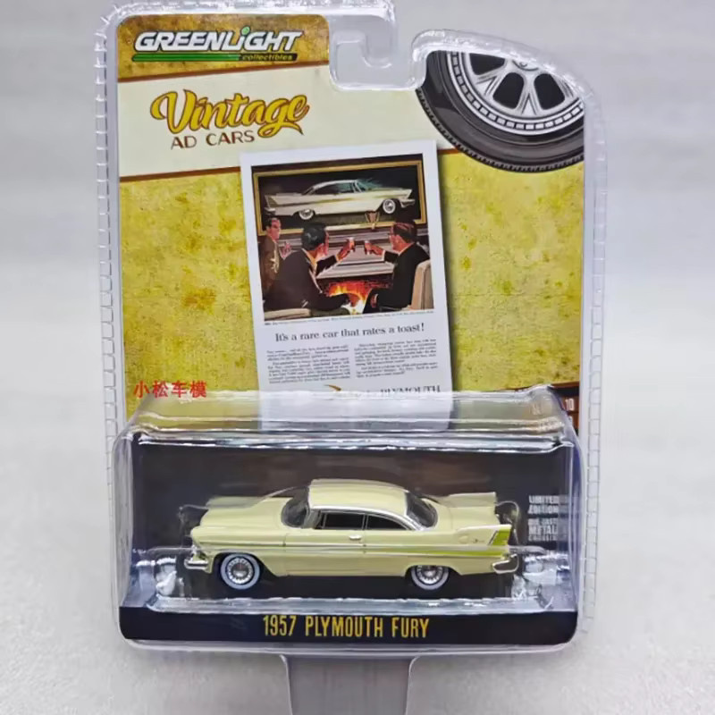GreenLight 1957 Plymouth Fury/Belvedere Vintage, Automodell, 1:64, Metall - Bild 2