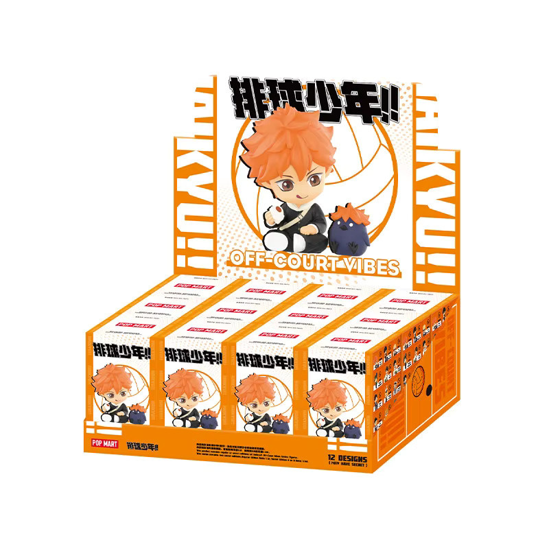 POP MART Haikyuu Pause Rest Time Serie, Sammelfigur, Anime-Figur - Bild 3