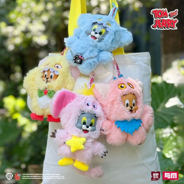 Fondjoy Tom und Jerry Monster Serie, Plüsch Spielzeug, Blind Box - Bild 1