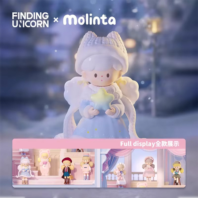 Finding Unicorn Molinta Exquisite Theater Series, Actionfigur, Mystery Box - Bild 1