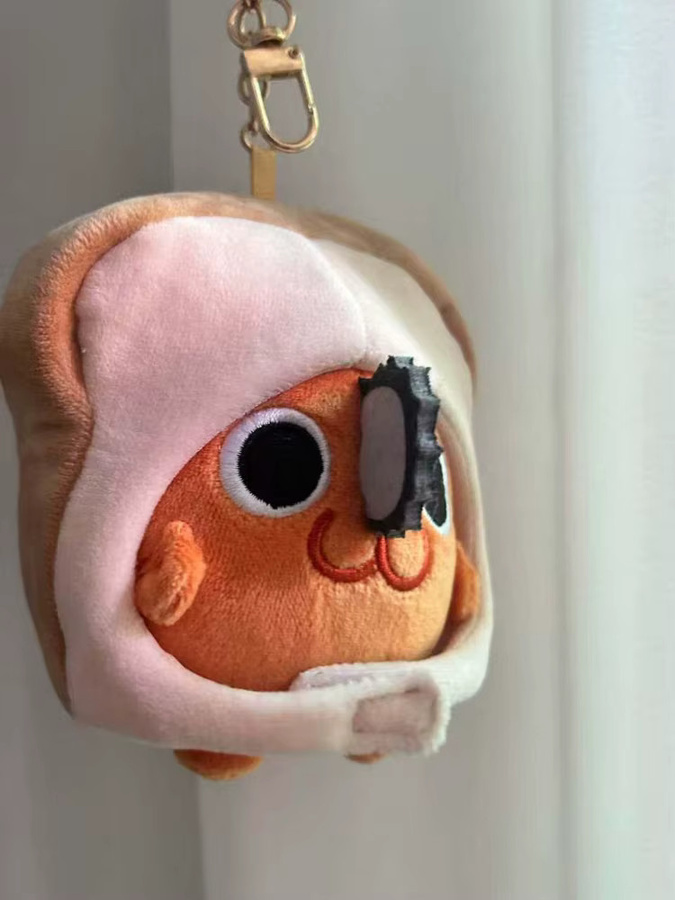Bandai Chainsaw Man Pochita Toastbrot-förmiger Plüsch-Schlüsselanhänger - Bild 3