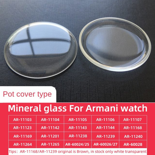 Armani Topfdeckelglas, Glas, Weiß, Unisex - Bild 1
