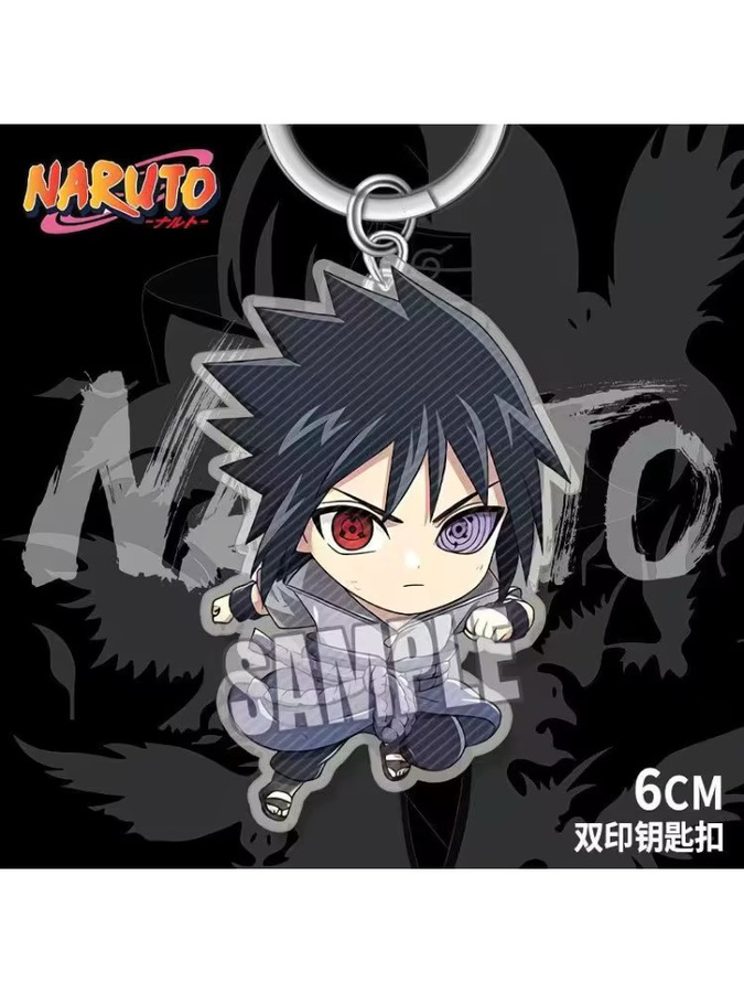 Bandai Schlüsselanhänger Acryl, Anime Naruto, Unisex - Bild 2
